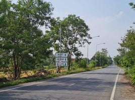  Land for sale in Mueang Pathum Thani, Pathum Thani, Mueang Pathum Thani