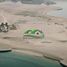  Land for sale at Nareel Island, Nareel Island, Abu Dhabi