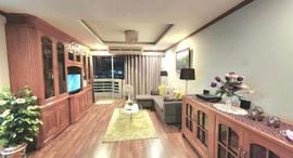 Available Units at NS Tower Central City Bangna