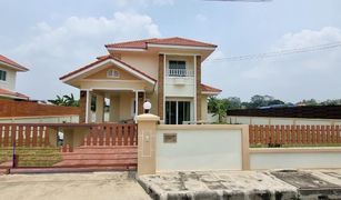 3 Schlafzimmern Haus zu verkaufen in Nikhom Sang Ton-Eng, Lop Buri Lalisa Natural​ Home