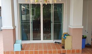 Дом, 3 спальни на продажу в Bang Chan, Бангкок Nalin Residence