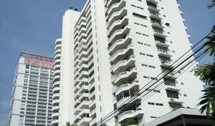 4 Bedrooms Condo for sale in Khlong Toei Nuea, Bangkok Grand Ville House 2