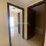 1 Bedroom Apartment for sale at Royal breeze 3, Royal Breeze, Al Hamra Village, Ras Al-Khaimah