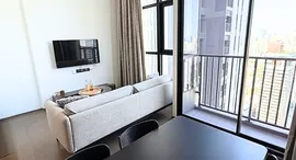 Available Units at Park Origin Thonglor