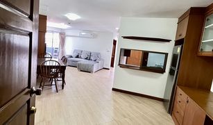 2 Bedrooms Condo for sale in Makkasan, Bangkok Witthayu Complex