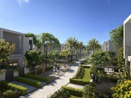 4 Bedroom Townhouse for sale at La Rosa, Villanova, Dubai Land, Dubai