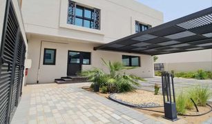 5 Bedrooms Villa for sale in Al Raqaib 2, Ajman Sharjah Sustainable City