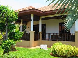 2 Schlafzimmer Villa zu vermieten im Manora Village III, Nong Kae
