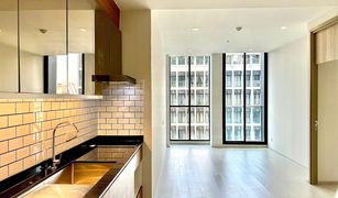 1 Bedroom Condo for sale in Lumphini, Bangkok Noble Ploenchit