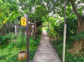  Grundstück zu verkaufen in Thawi Watthana, Bangkok, Sala Thammasop