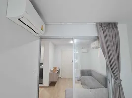 1 Bedroom Apartment for sale at Elio Del Moss, Sena Nikhom, Chatuchak