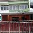 3 Bedroom House for sale at Pakkret Village, Bang Phut, Pak Kret