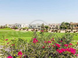  Grundstück zu verkaufen im Sector P, Emirates Hills