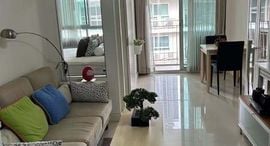 Available Units at The Clover