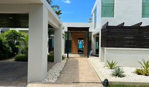 Вилла, 3 спальни на продажу в Кхоклой, Пханга Aleenta Phuket Resort & Spa