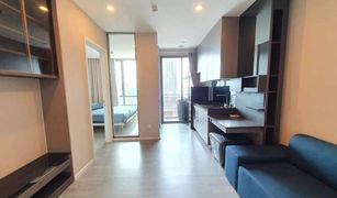 Studio Condo for sale in Phra Khanong Nuea, Bangkok The Room Sukhumvit 69