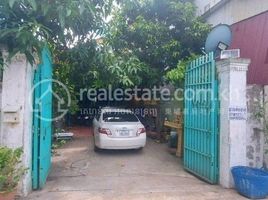 4 Bedroom House for sale in Phnom Penh, Chaom Chau, Pur SenChey, Phnom Penh