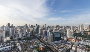 Квартира, Студия на продажу в Khlong Tan, Бангкок Emporium Suites by Chatrium
