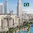1 Bedroom Apartment for sale at Lotus Residence, Ewan Residences, Dubai Investment Park (DIP)