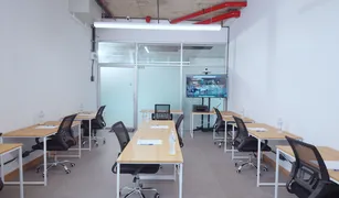 N/A Office for sale in Chang Phueak, Chiang Mai Thaweephol Tower