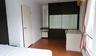 1 Bedroom Condo for sale in Chong Nonsi, Bangkok Condo One Sathorn