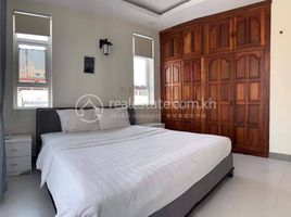 1 Schlafzimmer Appartement zu vermieten im 1 bedroom Apartment for Rent, Tonle Basak
