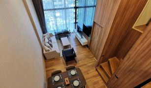 2 Bedrooms Condo for sale in Khlong Toei Nuea, Bangkok Siamese Exclusive Sukhumvit 31