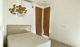 5 Schlafzimmern Haus zu verkaufen in Ko Kaeo, Phuket The Rich Villa Kohkeaw