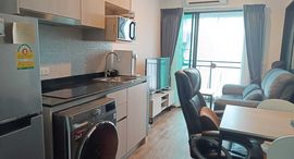 Available Units at Living Nest Ladprao 44