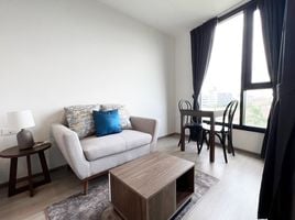 1 спален Кондо на продажу в THE BASE Central Phuket, Wichit, Пхукет Тощн, Пхукет