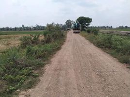  Land for sale in Lam Luk Ka, Pathum Thani, Bueng Kho Hai, Lam Luk Ka