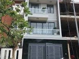 3 Bedroom House for sale in Ward 9, District 6, Ward 9