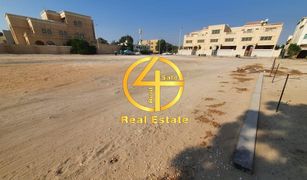 N/A Land for sale in , Abu Dhabi Mohamed Bin Zayed Centre