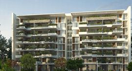 Available Units at IL Bosco