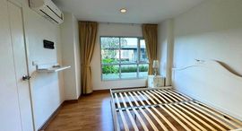 Available Units at Aspire Rama 4