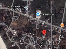  Land for sale in Sao Hai Saraburi, Ban Yang, Sao Hai