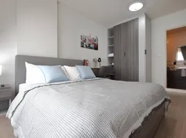 1 Schlafzimmer Appartement zu verkaufen im Dcondo Rin, Fa Ham