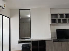 1 Schlafzimmer Wohnung zu vermieten im Supalai Loft Chaeng Wattana, Bang Talat, Pak Kret