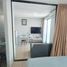 1 Bedroom Condo for rent at Zcape I, Choeng Thale, Thalang, Phuket, Thailand