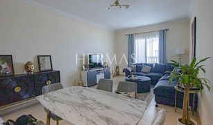 Квартира, 2 спальни на продажу в , Дубай Plaza Residences 2