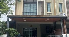 Available Units at The Connect Suvarnabhumi 4