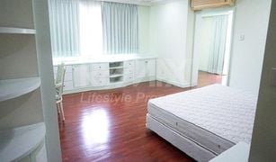曼谷 Khlong Toei Nuea S.C.C. Residence 2 卧室 公寓 售 