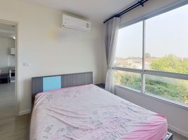 1 Schlafzimmer Appartement zu verkaufen im D Condo Ping, Fa Ham, Mueang Chiang Mai, Chiang Mai