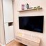1 Bedroom Condo for rent at The Saint Residences, Chomphon, Chatuchak
