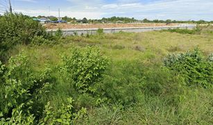 N/A Land for sale in Kok Ko, Lop Buri 