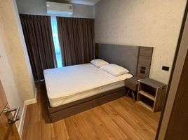 2 Schlafzimmer Appartement zu vermieten im Arise Condo At Mahidol, Pa Daet, Mueang Chiang Mai, Chiang Mai