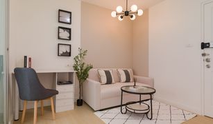 Кондо, 1 спальня на продажу в Arun Ammarin, Бангкок The Trust Residence Pinklao