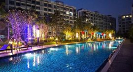 Dusit Grand Park ရှိ ရရှိနိုင်သော အခန်းများ