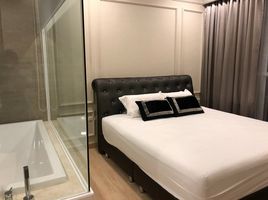 2 Schlafzimmer Wohnung zu vermieten im Cetus Beachfront, Nong Prue, Pattaya, Chon Buri