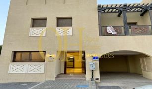 3 chambres Maison de ville a vendre à , Abu Dhabi Zone 4